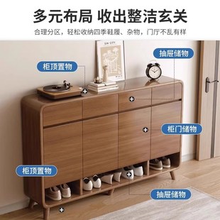 速发鞋 入户柜经济型收纳多层 柜门口家用大容量实木色新款 202爆款