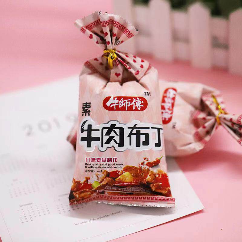 牛佬大素牛肉布丁辣条 辣片香辣面筋面制品8090后怀旧零食