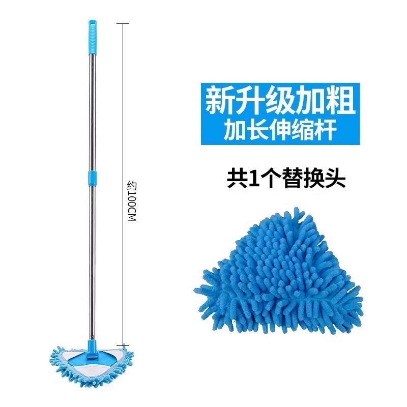 速发擦黑板神器小拖把迷你加长可伸缩拖布长柄儿童教室手持短小孩