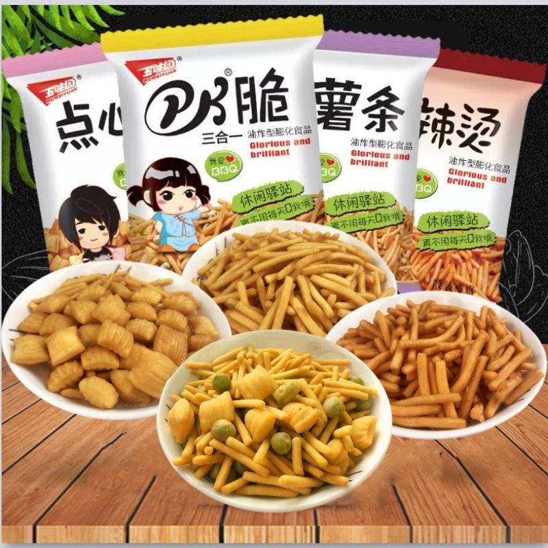 pk脆怀旧薯条干脆面麻辣烫好吃虾条休闲膨化食品零食大礼包