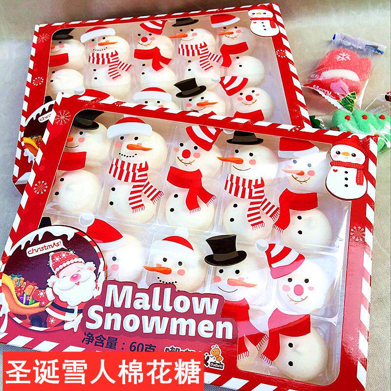 新货圣诞节糖果礼盒圣诞老人雪人果酱夹心棉花糖65g(20个装)整
