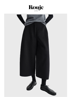 【现货】Rouje Life休闲羊毛羊绒双面呢阔腿裤立裁弧形休闲8分裤