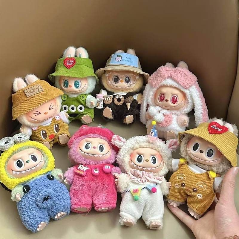 17cm挂件盲盒拉布布娃衣钥匙扣Labubu公仔潮流卫衣可爱萌背带裤
