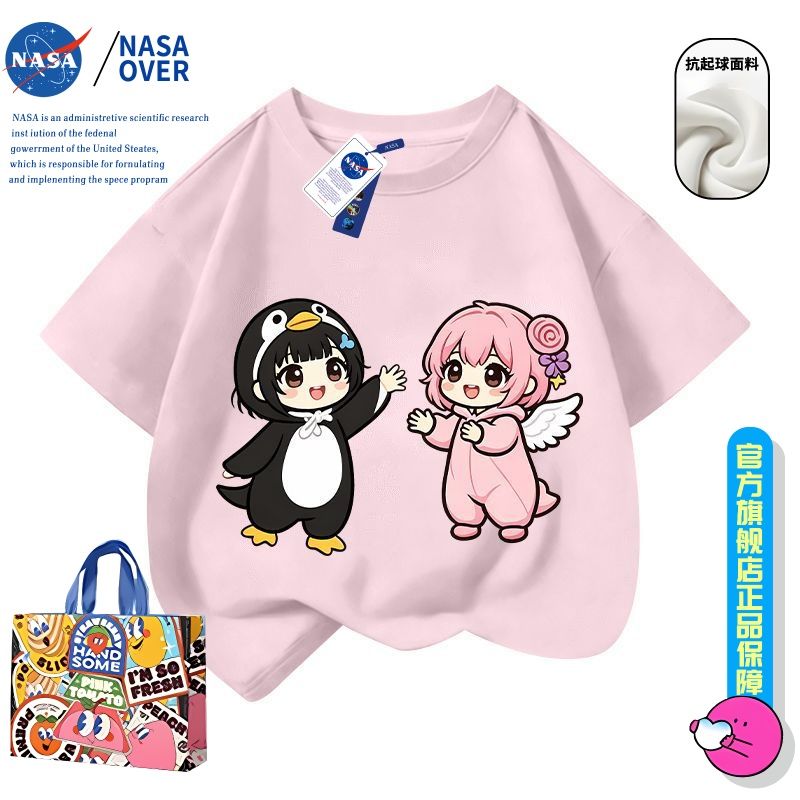 NASA咕咕嘎嘎企鹅儿童卡通二次元夏季纯棉短袖T恤中小童新款上衣图片
