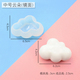 3D立体云朵DIY水晶滴胶AB胶手工材料镜面白云香薰石膏硅胶模具