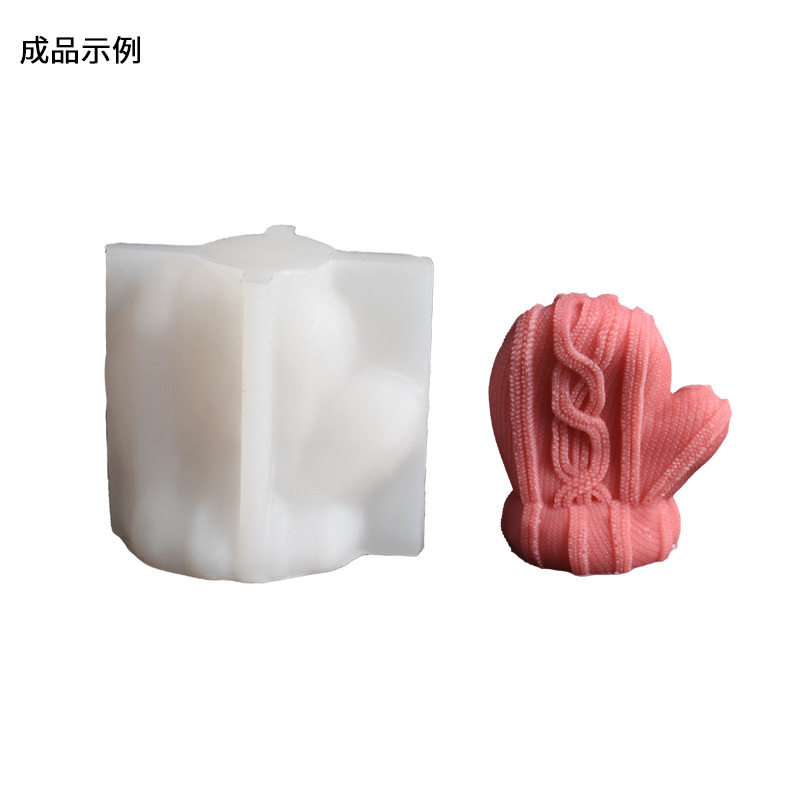 3D立体毛线手套香薰蜡烛模具DIY