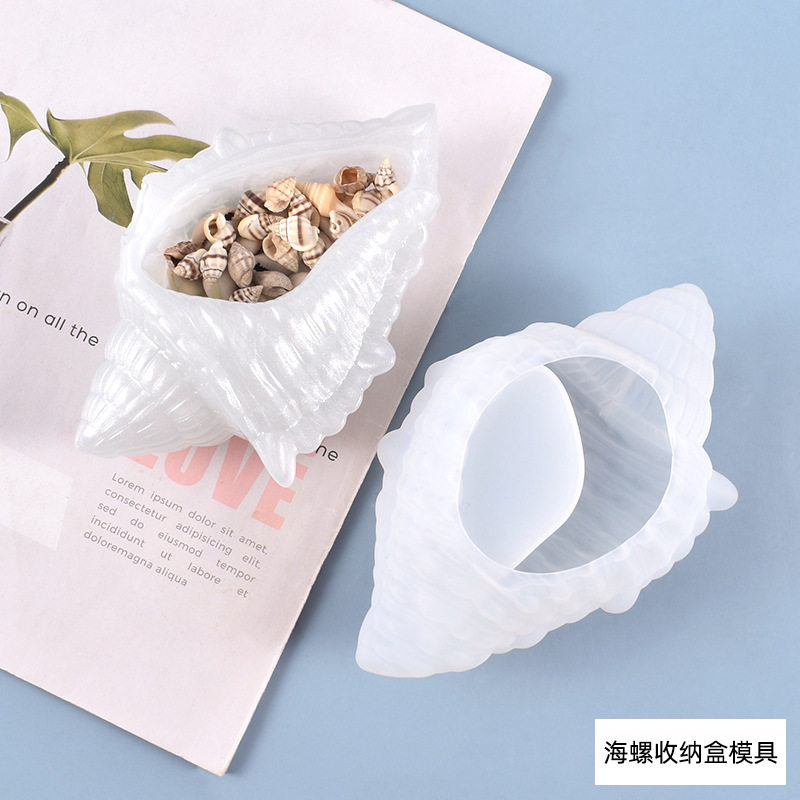 diy水晶滴胶模具创意海螺收纳盒