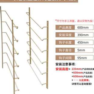 色板展示钩层板托架挂钩衣橱柜门样板样品展板钩固定 高档新连体式