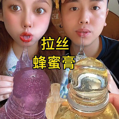 网红同款蜂蜜膏果冻正宗咀嚼音ASMR挤着吃多味软糖拉丝挤挤糖零食