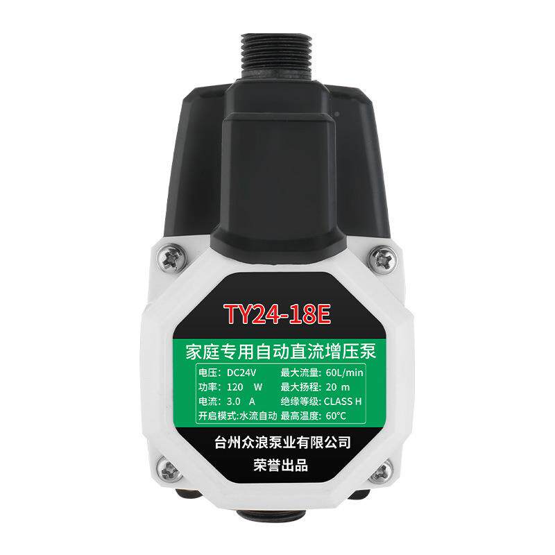 掌上用全自增压泵太阳xce能来水管道加压家泵24v自小型静动音直i.