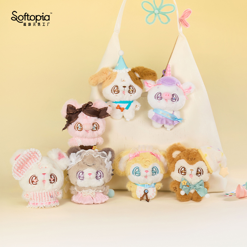 超级元气工厂 Dolly paws可爱挂件玩偶娃娃毛绒公仔女生生日礼物