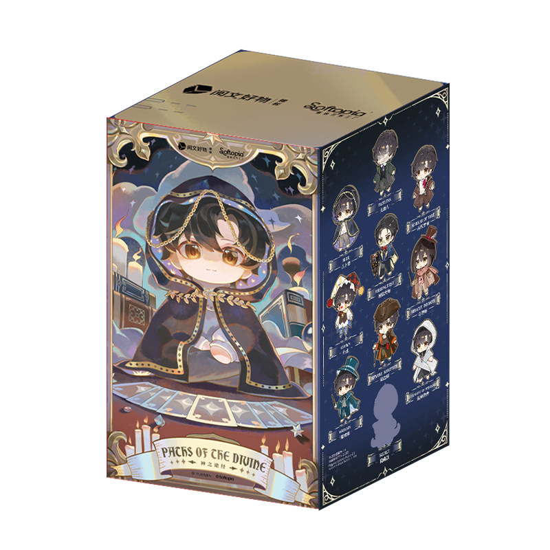 thumbnail for Super Vitality Factory Mysterious Lord God's Way Series Plush Trendy Blind Box Klein Figure Gift