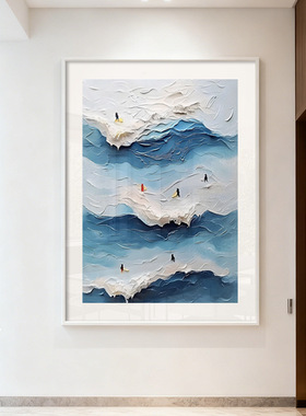 蓝潮涌浪现代简约蓝色大海奶油风玄关装饰画酒店抽象冲浪挂画