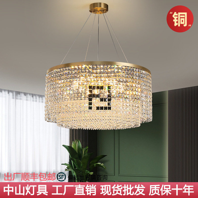 轻奢水晶客厅吊灯2024新款高端豪华别墅酒店大堂灯餐厅灯广东中山