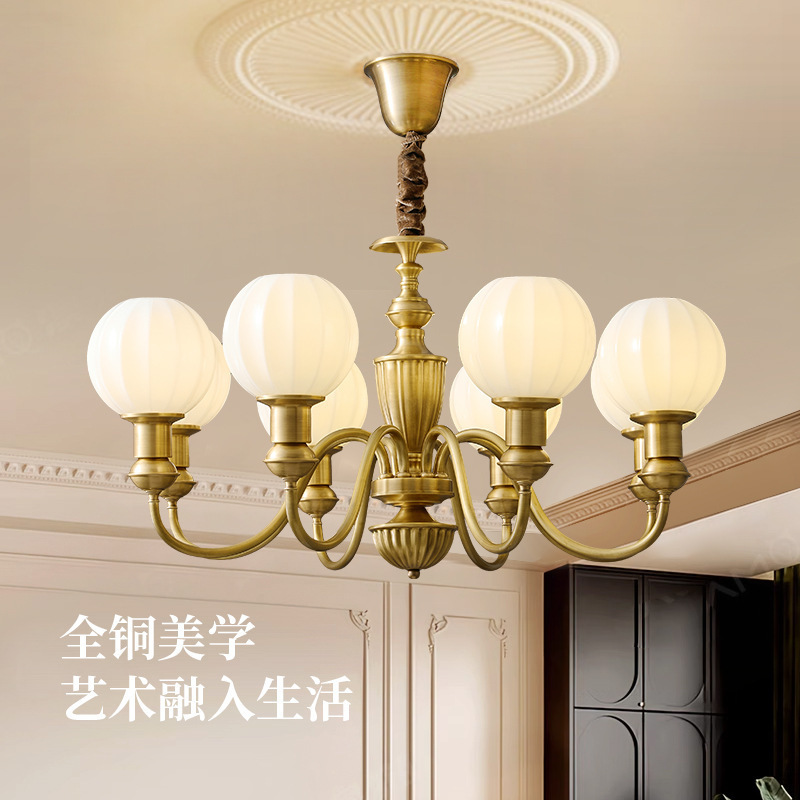 复古2024新款新中式灯饰感设计师灯具吊灯全铜法式美学中古风客厅
