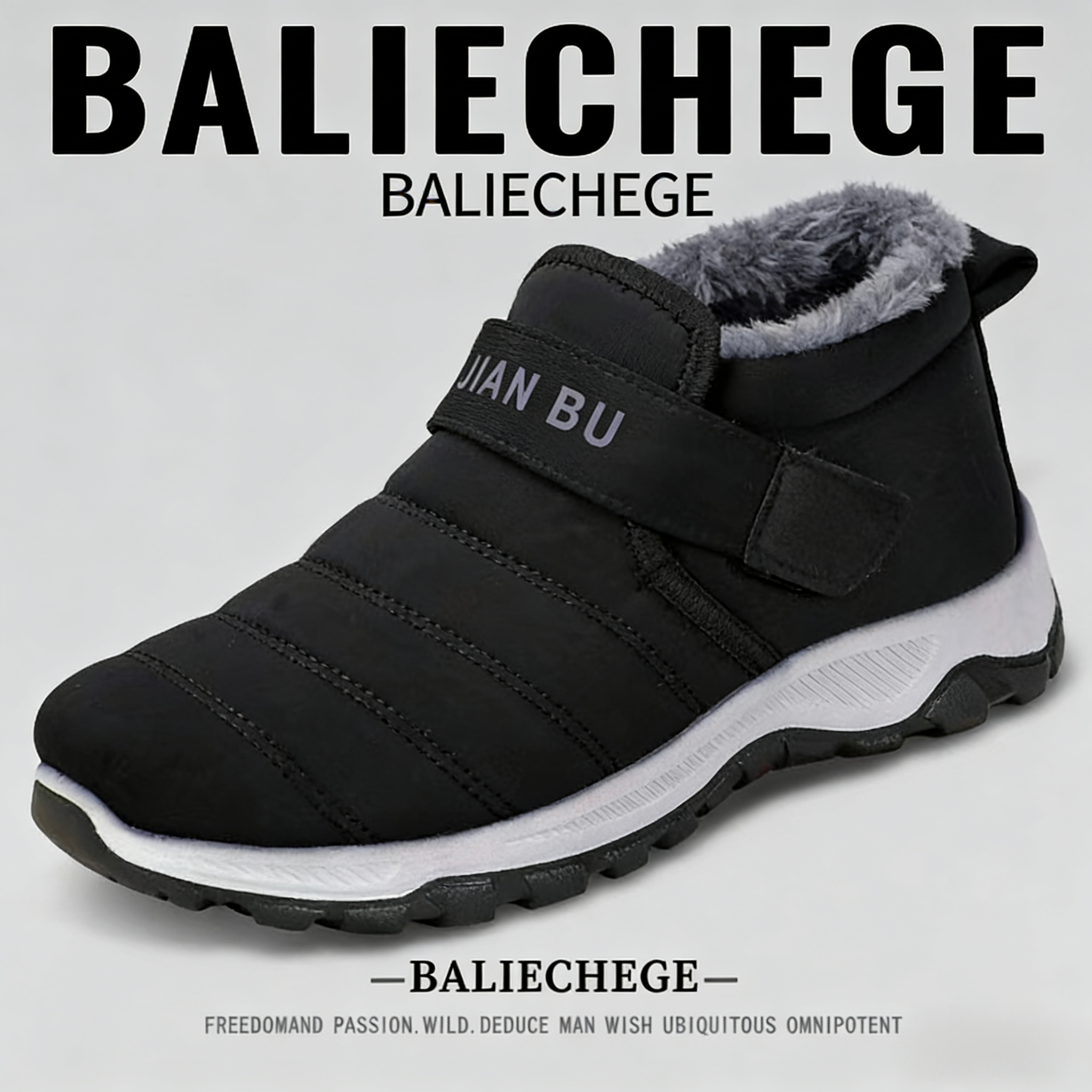【法国BALIECHEGE专柜】男鞋棉靴短筒雪地靴2025新款冬季保暖鞋加