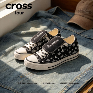Cross tour黑复古个性印花防滑耐磨橡胶休闲低帮帆布透气系带男鞋
