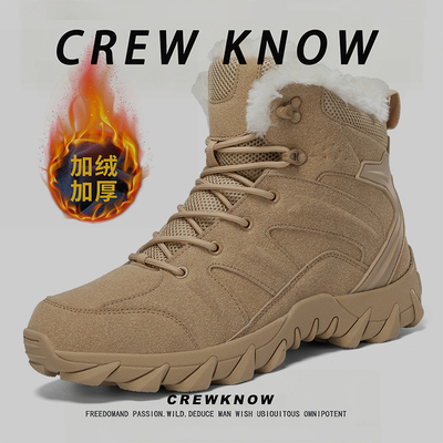 【法国CREW KNOW专柜】冬季棉靴浅棕色短筒雪地靴保暖加厚男士