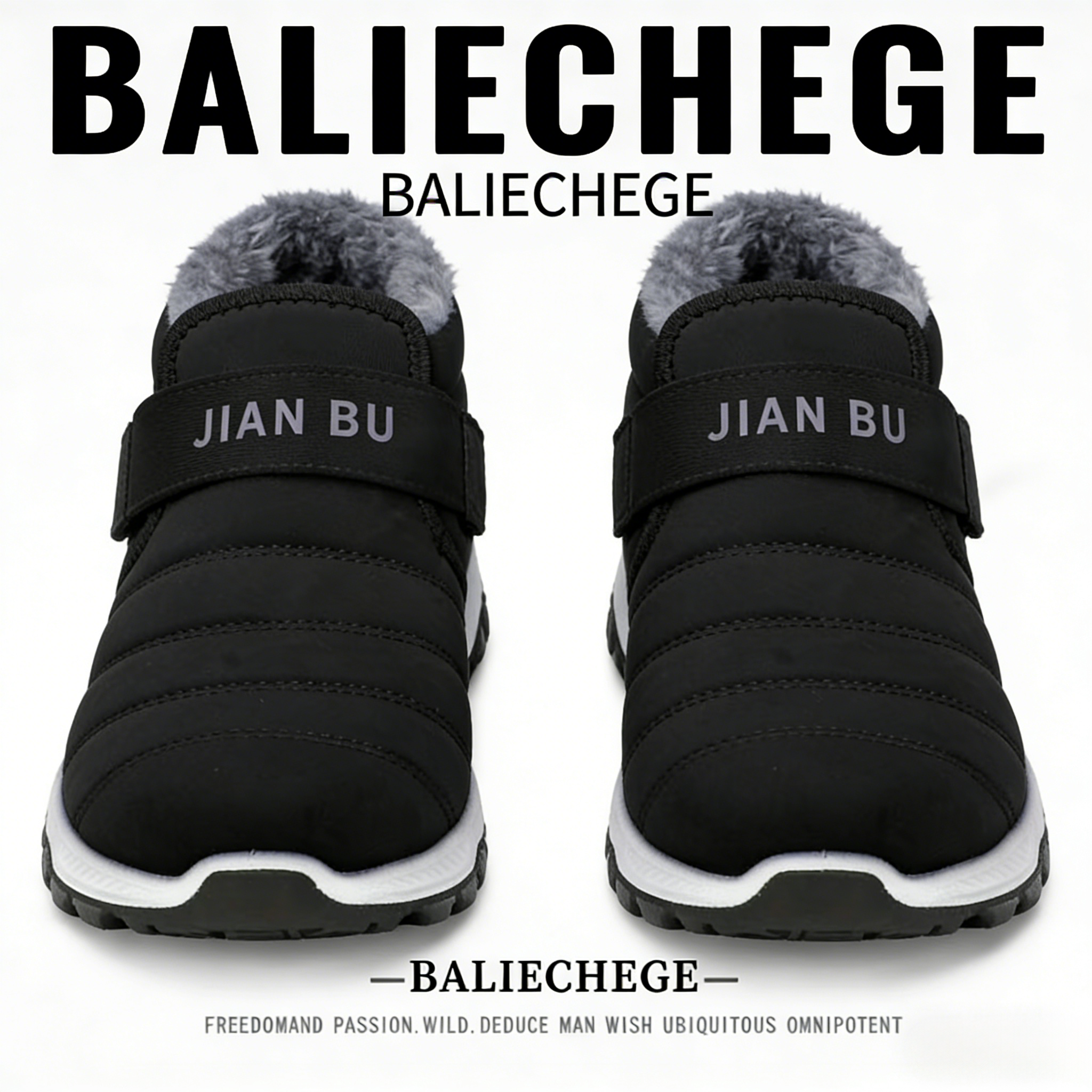 【法国BALIECHEGE专柜】棉内里2025年冬季短筒雪地靴保暖男款魔术