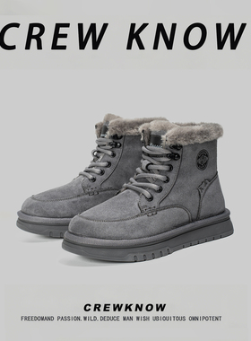 【法国CREW KNOW专柜】棉靴冬季灰色短筒雪地靴防寒2025新款男士