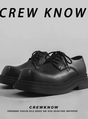 【法国CREW KNOW专柜】商务休闲鞋系带纯色春秋黑色圆头休闲皮鞋