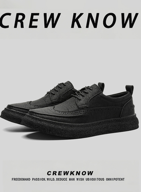 【法国CREW KNOW专柜】男士休闲皮鞋系带轻便徒步鞋纯色黑色圆头