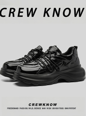 【法国CREW KNOW专柜】2025年秋季系带休闲皮鞋纯色春秋黑徒步鞋