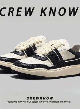 【法国CREW KNOW专柜】日常潮流休闲板鞋时尚潮流防滑黑白2026年