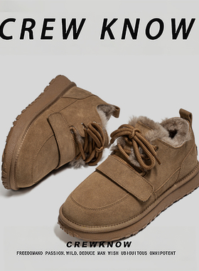 【法国CREW KNOW专柜】棉内里2025年冬季短筒防滑雪地靴保暖鞋