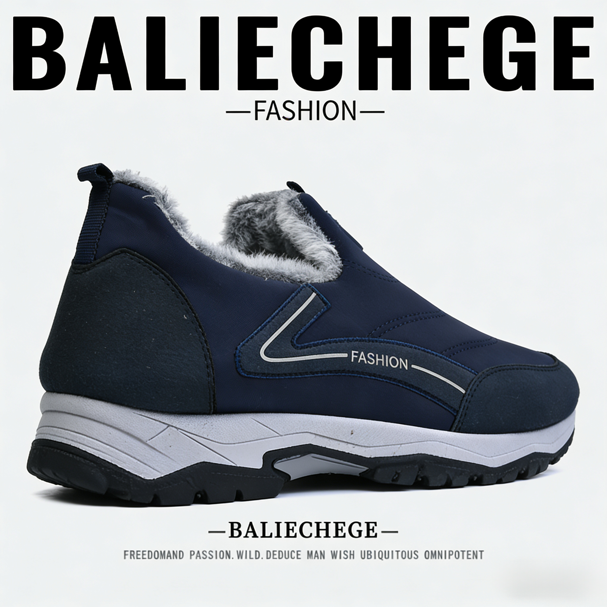 【法国BALIECHEGE专柜】休闲男鞋短筒雪地靴防寒冬季棉鞋保暖加厚