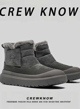 【法国CREW KNOW专柜】棉靴2025年冬季加绒短筒雪地靴防寒户外鞋