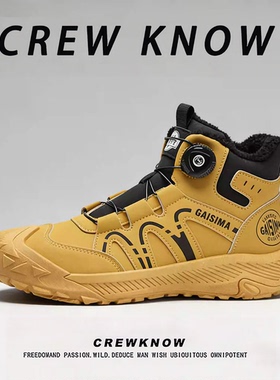 【法国CREW KNOW专柜】男鞋短筒雪地靴防寒2025冬季棉内里黄色