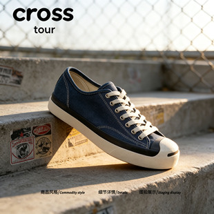 【清宵风寂】Cross tour做旧复古帆布鞋耐磨橡胶底户外百搭潮鞋