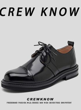 【法国CREW KNOW专柜】商务休闲鞋系带休闲皮鞋纯色春秋黑色圆头