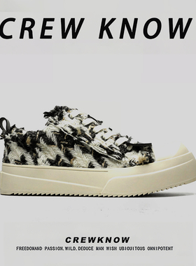 【法国CREW KNOW专柜】休闲板鞋黑色纯色潮流复古春季时尚舒适