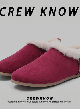 【法国CREW KNOW专柜】粉红色棉靴毛毛鞋雪地靴男靴绒面平底保暖