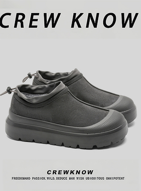 【法国CREW KNOW专柜】2025年冬季短筒防滑深灰色雪地靴棉内里男