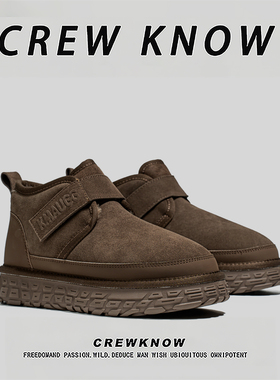 【法国CREW KNOW专柜】休闲冬季短筒防滑雪地靴新款棉内里保暖