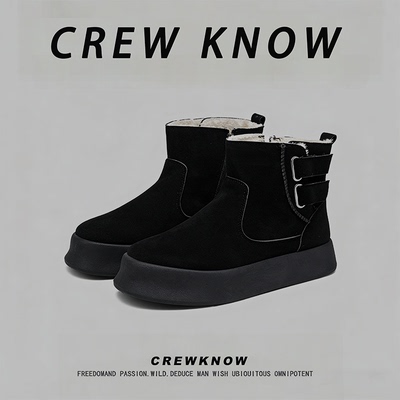 【法国CREW KNOW专柜】2025年冬季短筒雪地靴防寒棉内里黑色男士