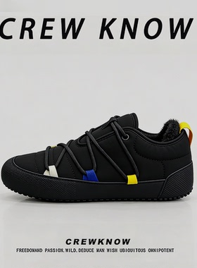 【法国CREW KNOW专柜】棉内里短筒防滑雪地靴男款保暖鞋户外鞋