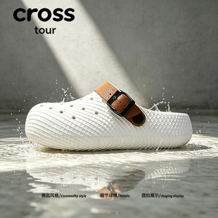 【阳光洒落】Cross tour复古勃肯休闲拖鞋通勤耐磨轻便透气凉拖鞋
