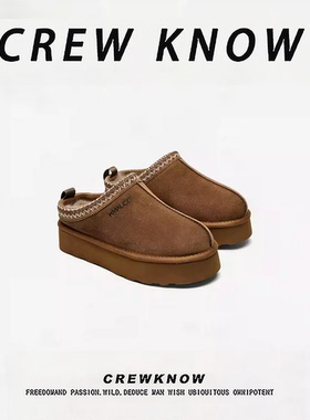 【法国CREW KNOW专柜】男鞋户外休闲雪地靴男款2025新款皮毛一体