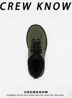 【法国CREW KNOW专柜】棉靴军绿色2025年冬季短筒防滑雪地靴保暖