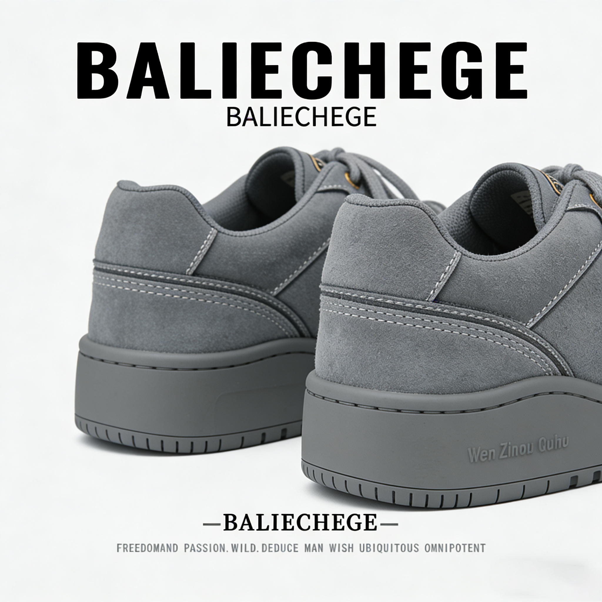 【法国BALIECHEGE专柜】2025秋季新款休闲板鞋运动休闲系带透气春