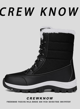 【法国CREW KNOW专柜】2025年冬季短筒雪地靴保暖黑色男士加厚