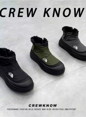 【法国CREW KNOW专柜】冬季新款雪地靴男士加绒加厚保暖棉鞋防滑