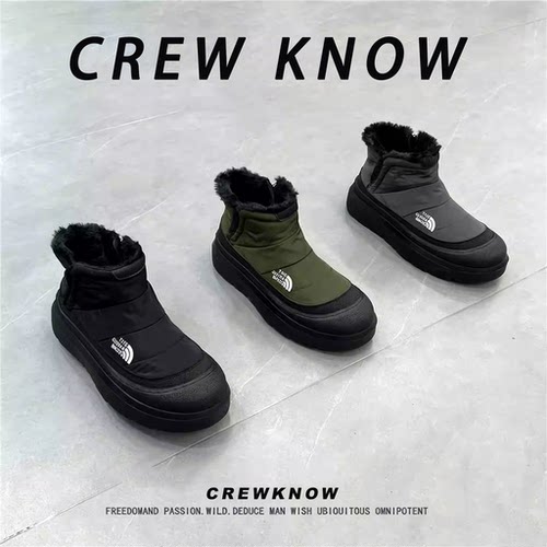 【法国CREW KNOW专柜】冬季新款雪地靴男士加绒加厚保暖棉鞋防滑