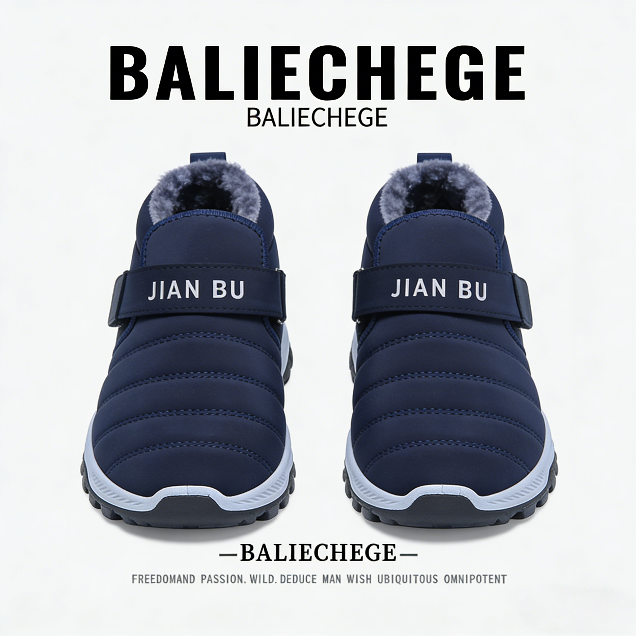 【法国BALIECHEGE专柜】深蓝色男鞋棉内里短筒雪地靴防寒保暖鞋