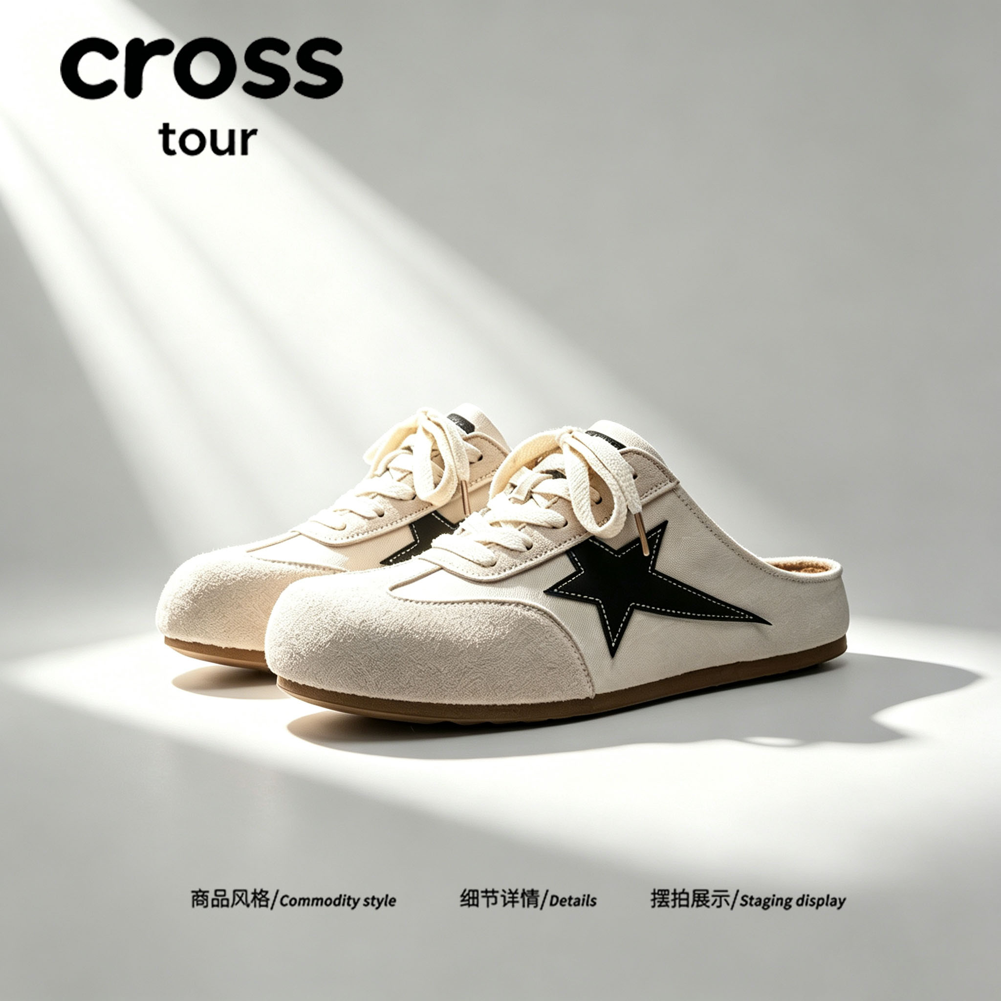 【取悦自己】Cross tour日系松弛感博肯鞋透气平底居家复古勃肯鞋