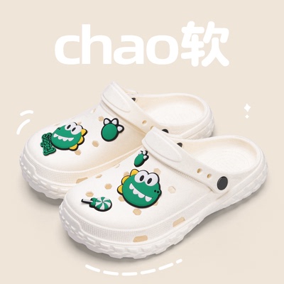 CREW KNOW时尚男鞋~青年洞洞鞋运动休闲懒人鞋四季通用透气一脚蹬